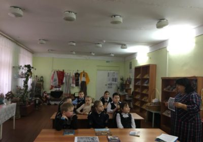 Исторический калейдоскоп «Из глубины седых веков»