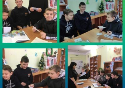 Игра-викторина «По страницам волшебных зимних сказок»