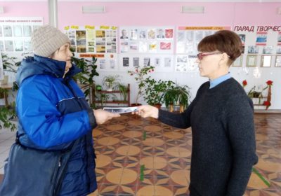 Акция «Мой безопасный интернет»