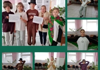 Час этикета: «О красоте, моде и хорошем вкусе»