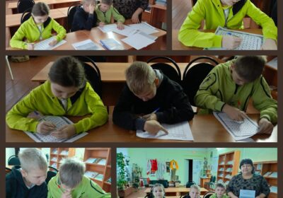Правовая переменка «Давай подружимся с законом»